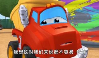 大冒险应该提什么问题 什么什么大冒险