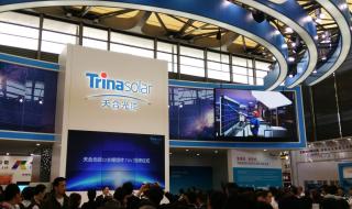 上海近期有哪些展会