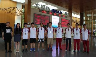 西安大明宫电影院