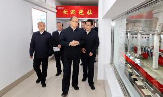 哈尔滨农商银行是否是农村信用社 黑龙江农村信用联社