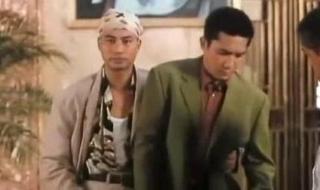 刘德华喜剧电影全集