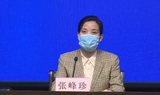 石家庄市区分区管控 石家庄市区分区管控