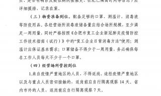 合肥租房补贴 合肥市房地产管理局