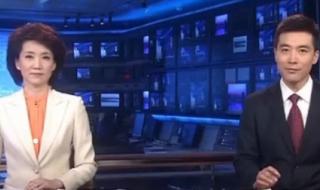 新闻联播主题曲 新闻联播主题曲