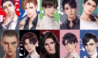 188系列有哪些 188男团最猛的车