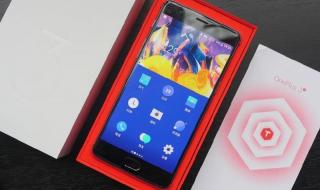 iqoo7系统占多少内存 iphone7运行内存