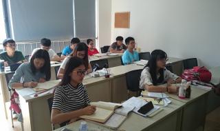 法语培训机构哪个好