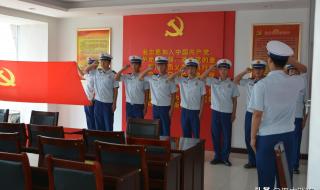 奋斗成就梦想观后感 奋斗成就梦想观后感