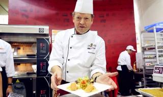 中国烘焙展览会 中国烘焙展览会