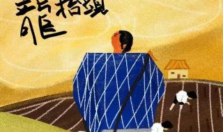 幽默文案短句干净 污污的文案句子