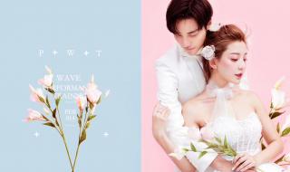 婚纱摄影宣传语 水晶之恋婚纱摄影