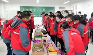 呼和浩特市秋实中学 呼和浩特市秋实中学