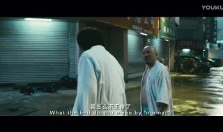 云宫迅音和敢问路在何方很像 敢问路在何方五线谱