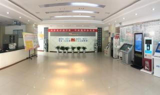 郑州大学专业排名 郑州大学专业排名