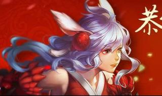 地铁跑酷停服一天什么意思 多款游戏6日停服一天