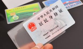 中国护照背面一段话 中国护照背面一段话