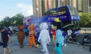 郑州旅游大巴租赁 郑州旅游大巴租赁