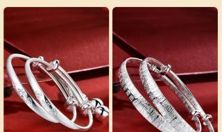 银子多少钱一克 银子多少钱一克