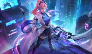 伽罗kpl皮肤 伽罗kpl皮肤