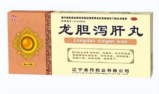 正规男科老中医 正规男科老中医