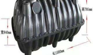 三格化粪池标准 一体式三格化粪池