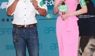 温碧霞和任达华电影 温碧霞和任达华电影