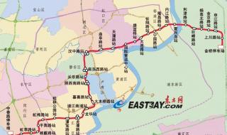上海地铁最新消息
