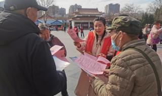 河南安阳身份证前六位 河南省安阳市北关区