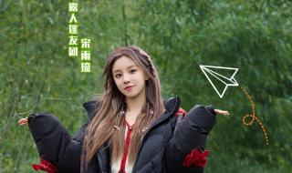 一起野营去 一起野营去