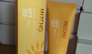 新生活化妆品价格 新生活化妆品价格