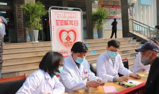 安医大第一附属医院 安医大第一附属医院