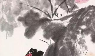 只今唯有西江月 只今唯有西江月