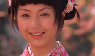 《酒醉的蝴蝶》原唱 《酒醉的蝴蝶》原唱