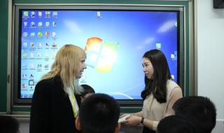 中式婚礼和英式婚礼的区别 中式教育在英国