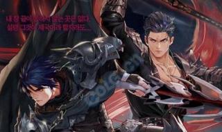 dnf哪个职业最厉害