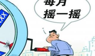 2023北京小汽车摇号结果公布时间 小客车摇号结果公布