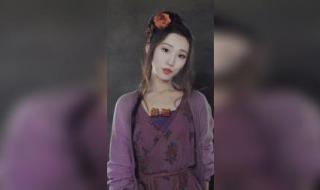 满江红歌姬扮演者 瑶琴扮演者