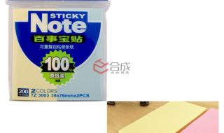 ps2模拟器可以两个人一起玩吗 pcsx2模拟器怎么用