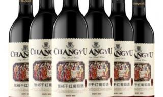 百年张裕干红葡萄酒 百年张裕干红葡萄酒