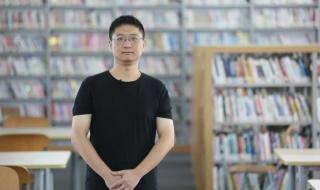 苏州胥江实验中学 苏州胥江实验中学