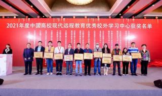 湖南师大外国语学院 湖南师大外国语学院