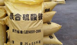 陶粒多少钱一袋 陶粒多少钱一袋