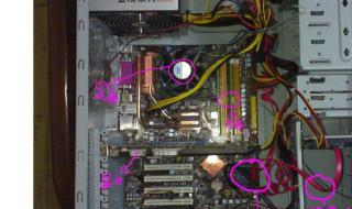 创新SoundBlaster51VX声卡怎么调试 创新5.1声卡kx调试