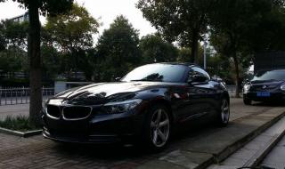 杭州楼盘打折送宝马 杭州楼盘打折送宝马