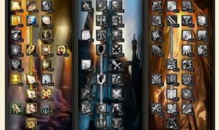 圣骑士练级天赋