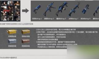 csol僵尸猎手 csol僵尸猎手