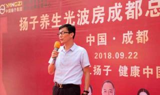 光波房和蒸汽房的区别 养生光波房