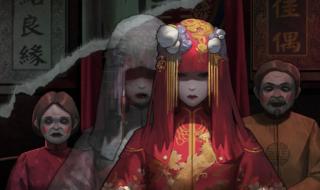 纸嫁衣6攻略 纸嫁衣6攻略