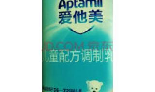 星800优惠券 星800优惠券