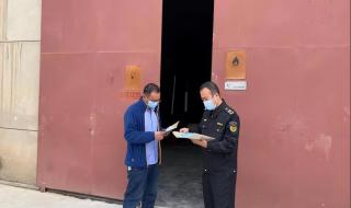 西宁十一中 西宁十一中